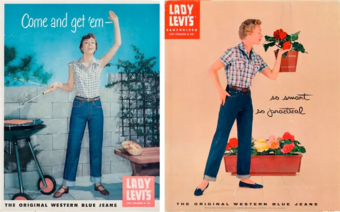 Реклама первых женских джинсов