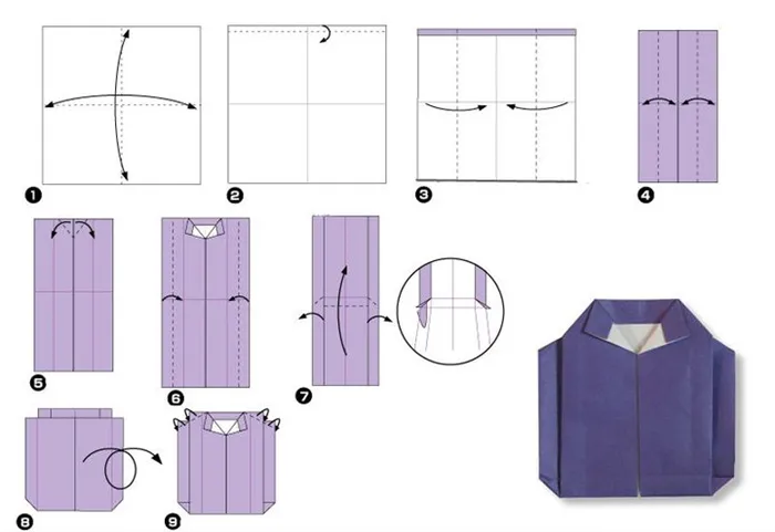 Мастер-класс по изготовлению джемпера оригами