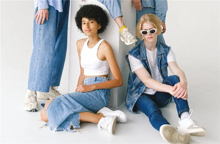 Подростки в джинсах