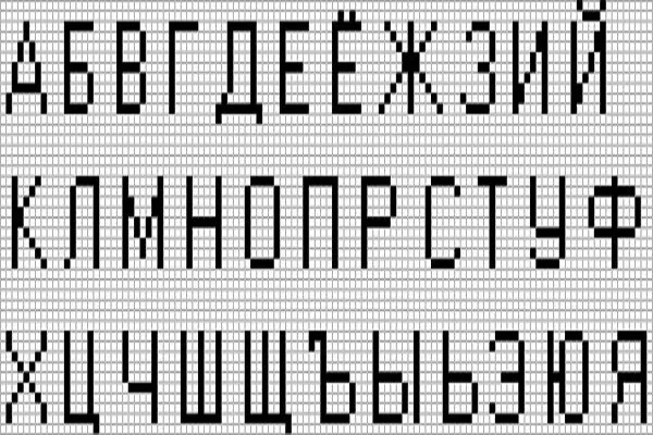 Бисер для начинающих с названиями бусин, простые уроки для детей и взрослых