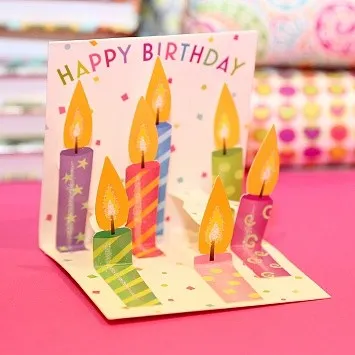 3D открытки на день рождения