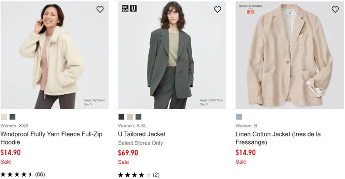 Распродажа Uniqlo