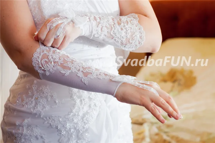 Длинные перчатки для невесты