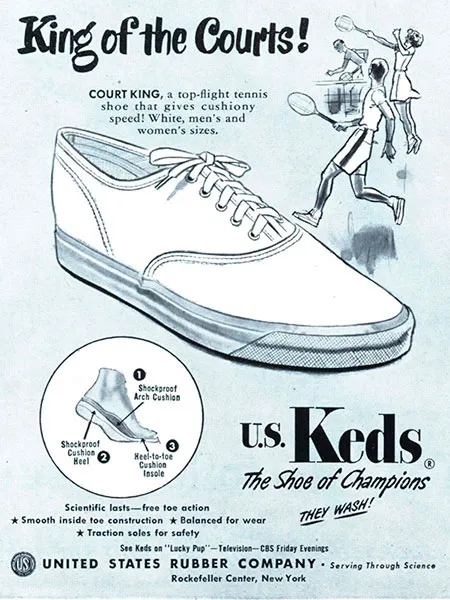Первая реклама кроссовок.