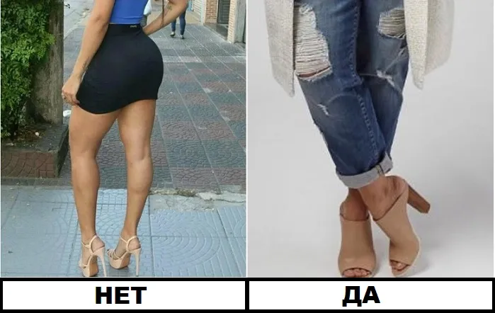 Одноклассники