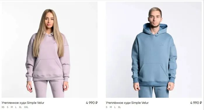 Российские аналоги H&M, Zara и Nike: замена магазинов одежды, ушедших из-за санкций