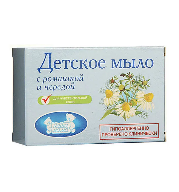 Детское мыло