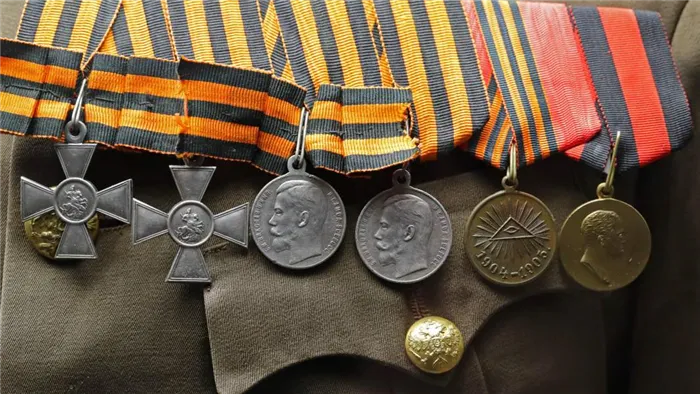 Крест и медаль Иоса Йоргиоса.
