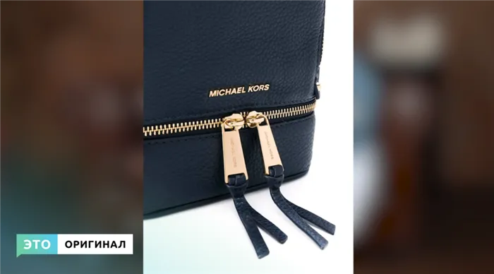 Как отличить подлинные часы Michael Kors от неподдельных часов