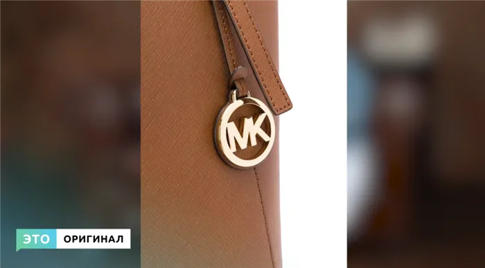 Как отличить подлинные часы Michael Kors от неподдельных часов