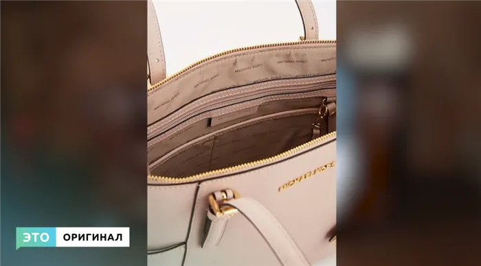 Как отличить подлинные часы Michael Kors от неподдельных часов