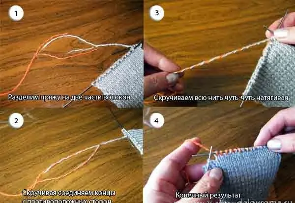 Соединение нитей, вязание двумя нитями без шва