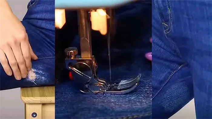 Пошаговое зашивание поцарапанных джинсов в промежности