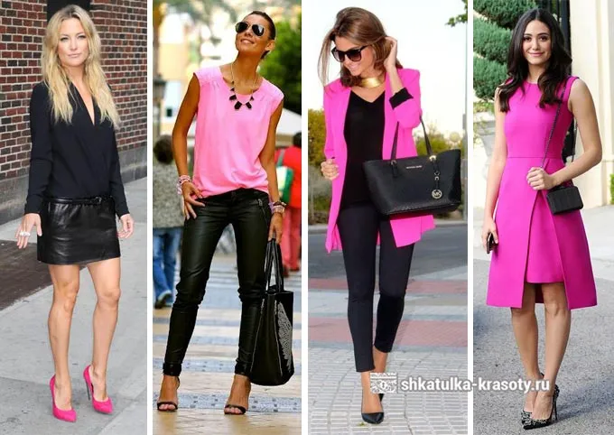 Розовая и черная одежда