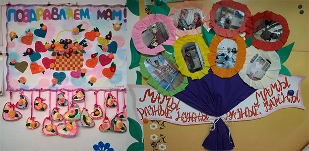 Подарки ручной работы для матерей - оригинальный сюрприз на День матери