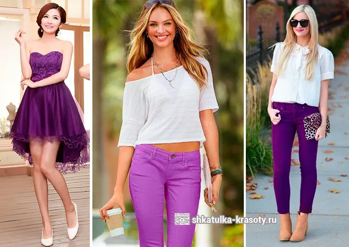 Фиолетовый цвет в одежде - цветовые сочетания