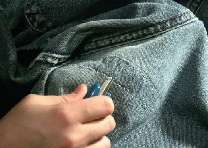 Советы о том, как аккуратно зашить джинсы между ног