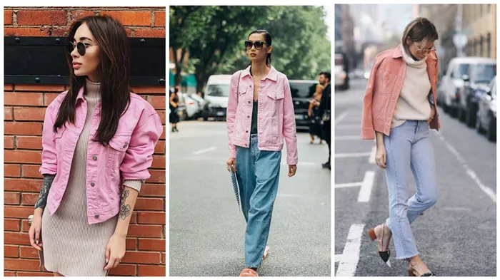 Что носить с розовыми джинсовыми куртками