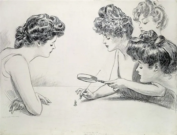 1895: Девочки Гибсон.