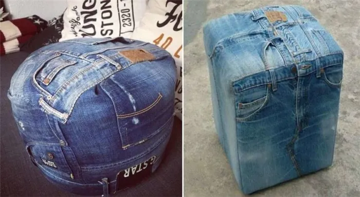 Для молодых людей - джинсовые пуфы