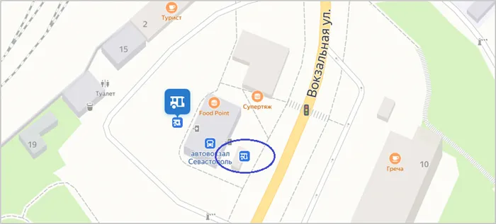 Остановки общественного транспорта на автовокзале Севастополя
