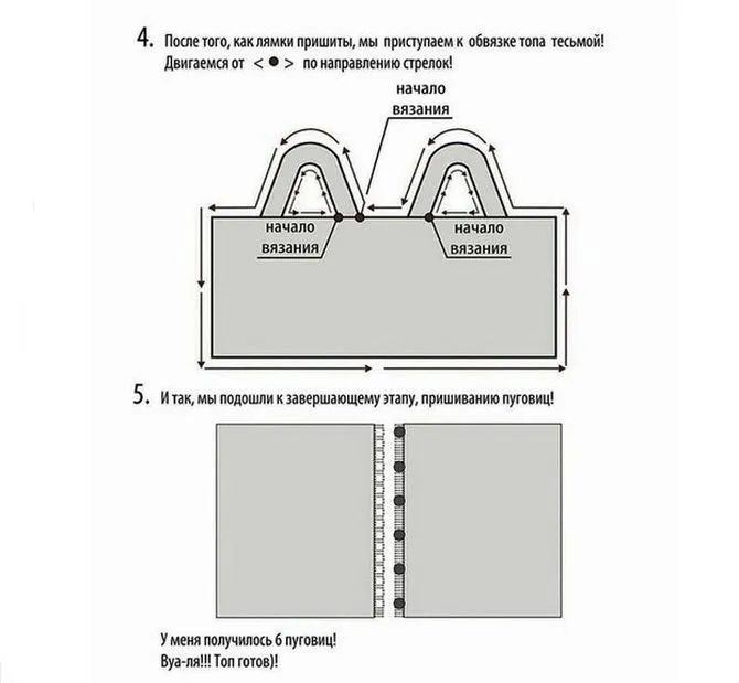Вязаные топы: схема, как сделать 9