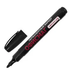 Флуоресцентная ручка OFISMAG, черная, круглый носик, 2,5-4 мм, с клипом, 151197