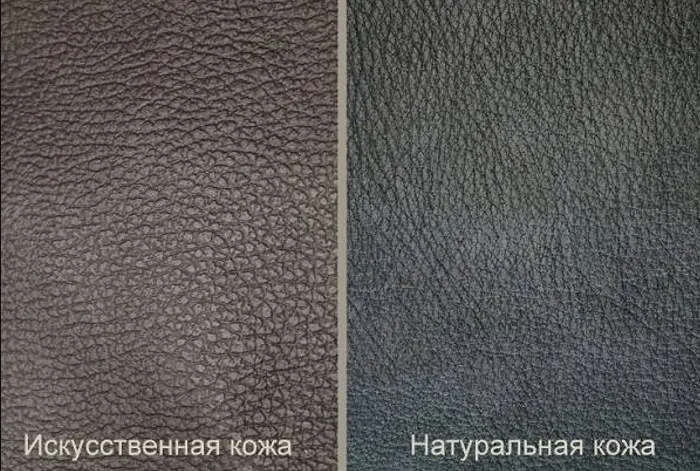 Натуральная кожа имеет уникальный рисунок, тогда как искусственная кожа повторяется / Фото: koffkindom.ru