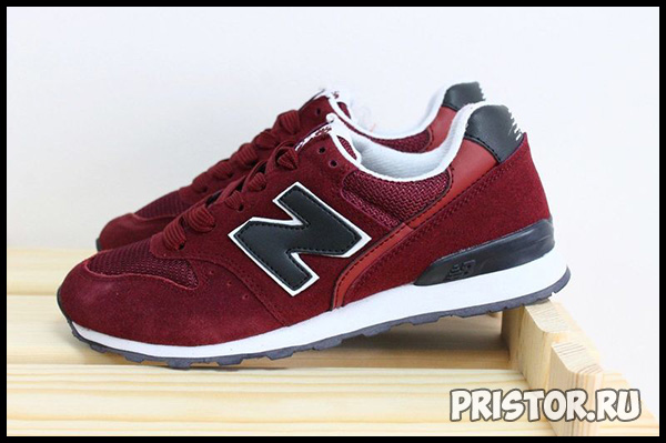 New Balance - как чистить и ухаживать за кроссовками? 3