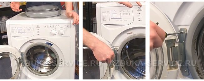 Замена манжеты люка стиральной машины Indesit, этап 1