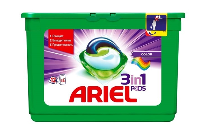 капсулы для стирки Ariel Color 3 в 1