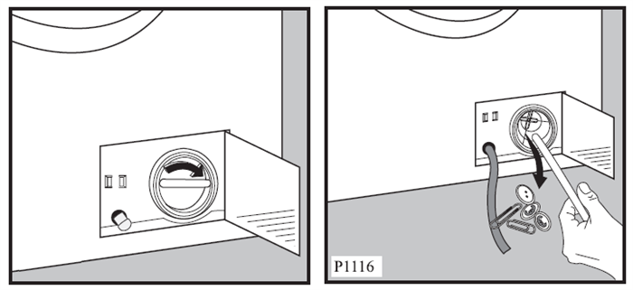 Слить воду из стиральной машины